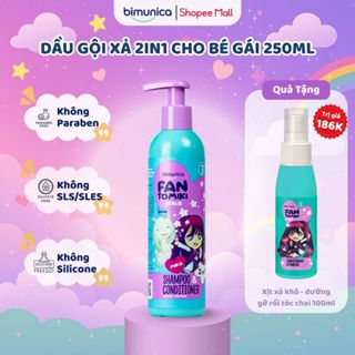 Dầu Gội Xả 2In1 Bimunica Fantomiki 250ml - Cho Bé Gái Từ 3 Tuổi, Không Cay Mắt, Làm Sạch/Mềm Tóc