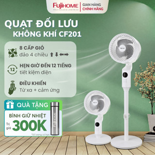 Quạt đối lưu không khí Nhập Khẩu FUJIHOME CF201, Quạt điện tuần hoàn có điều khiển từ xa cảm ứng an toàn electric fan