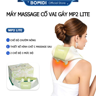  Máy Massage Cổ Vai Gáy BOMIDI MP2 - 6 Điểm Massage - Đai dây cố định - 3 Chế độ Chườm Ấm 