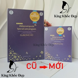 Tế Bào Gốc Guboncho Premium Gold 28 Days Ampoule Special Care Program