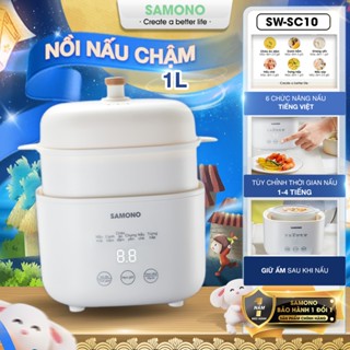 (Hỏa tốc HCM) Nồi nấu chậm đa năng SAMONO SW-SC10 dung tích 1L phiên bản tiếng Việt - Hàng chính hãng BH 1 năm