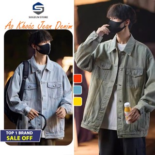  Áo Khoác Jeans Bò Nam nữ Form Rộng Áo khoác bò thu đông Denim Jacket Unisex Màu Xanh Đen Wash bigsize S M L XXL Sogeum 