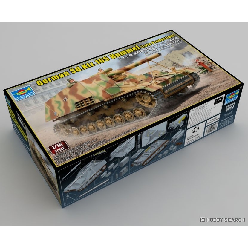 LỤC QUÂN - TRUMPETER - 00953 - 1/16 MÔ HÌNH PHÁO TỰ HÀNH GERMAN SD.KFZ.165 HUMMEL (LATE PRODUCTION)
