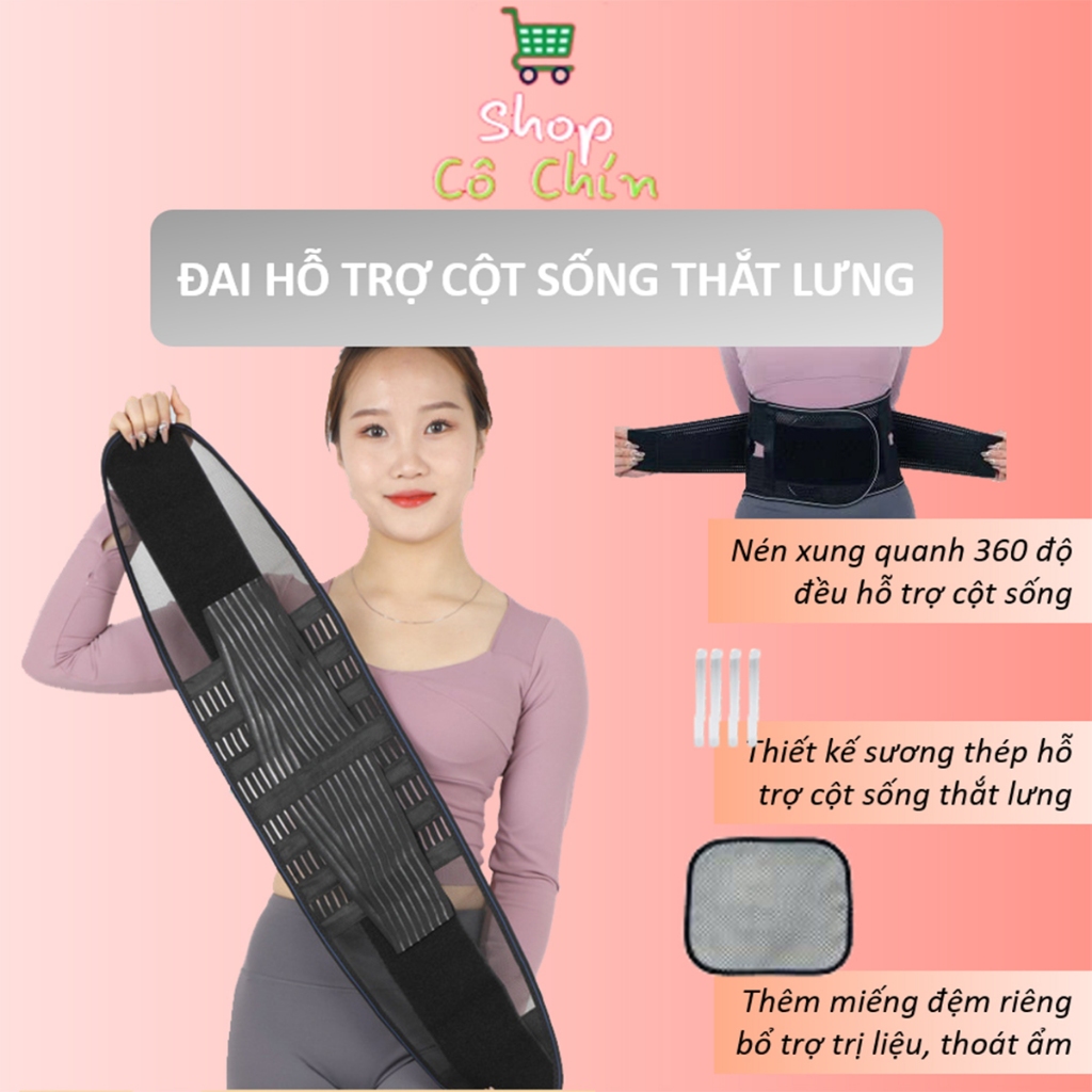 Đai Nịt Bung Cao Cấp Hỗ Trợ Giảm Đau Lưng, Đai Lưng Cột Sống , Thanh Thép Hỗ Trợ, Kèm Miếng Đệm