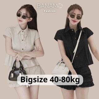 Set đồ nữ BIGSIZE Banamo Fashion bộ áo sơ mi cộc tay cổ bèo kèm quần giả váy cách điệu thời trang điệu đà 1007