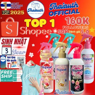 Xịt thơm quần áo Hygiene, xả vải khô Hygiene Thái Lan 220ml hương nước hoa tự nhiên hàng chính hãng