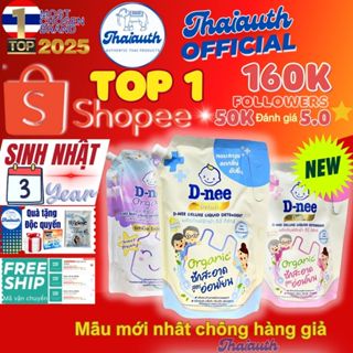 Nước giặt xả Dnee nội địa Thái Lan 1100ml- 1400ml bản Deluxe Organic đậm đặc siêu thơm