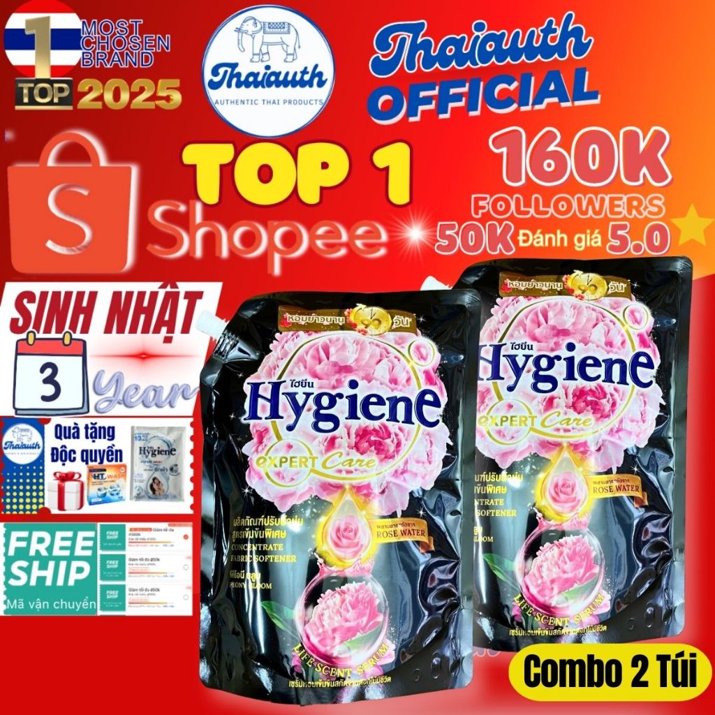[Combo tiết kiệm] 2 túi nước xả Hygiene Expert Care 1100ml - 1300ml Thaiauth Store