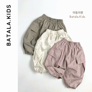  Quần gió dày cho bé gái bé trai Batala Kids QUẦN GIÓ DÀI TÚI HỘP 3 MÀU cho bé mặc mùa thu từ 10-25kg  1-6 tuổi  