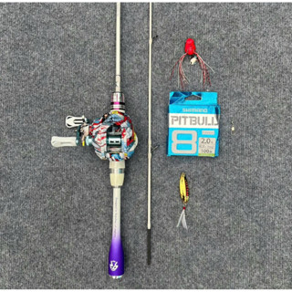 Combo Cần Câu Lure UL Trắng Tím + Máy Ngang Cemreo KV Dragclick + Dây PE Pitbull + Mồi Nhái Hơi & Thìa 10g