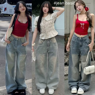 Quần Jeans Ống Suông Ver 1 Kano nhiều màu tôn dáng form unisex nam nữ,Quần Jean Ống Rộng Nữ Wash Bụi MIAA