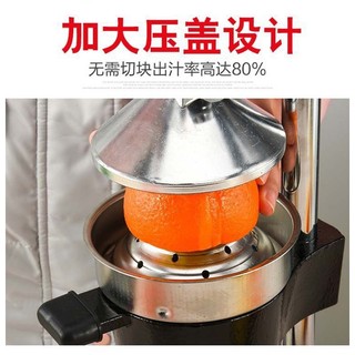 MÁY VẮT CAM BẰNG TAY 6 KG SIÊU BỀN