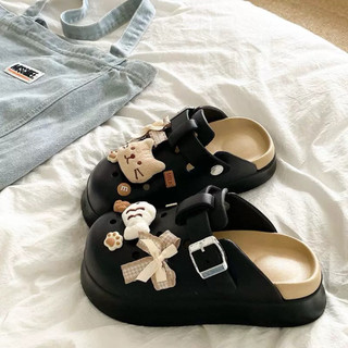 sục mèo cá cute đáng yêu