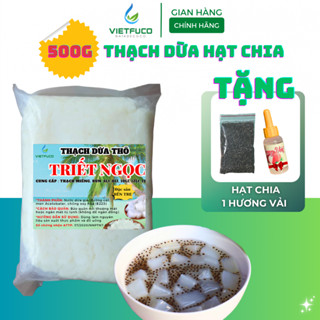[SET 500G] Thạch dừa thô hạt chia Triết Ngọc size 15li - Nguyên liệu topping tặng hương