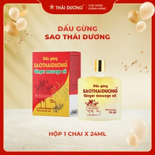Dầu gừng SaoThaiDuong Đỏ (Hộp 01 lọ x 24ml) giúp xoa bóp, hỗ trợ chứng đau nhức, tê mỏi chân tay, đánh gió, xông cảm