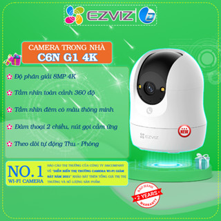  Camera wifi Ezviz C6N H6C PRO chính hãng đàm thoại xoay 360 độ theo dõi chuyển động 