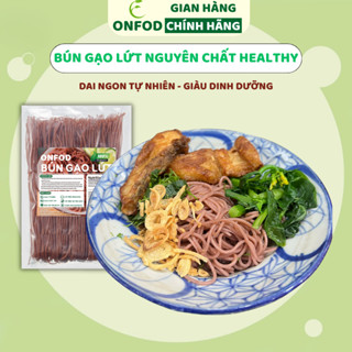 Bún gạo lứt giảm cân huyết rồng nguyên chất healthy ONFOD eat clean ăn kiêng tiểu đường gym 250g 500g