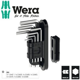 Bộ dụng cụ Wera Tool-Check Modular L-keys Hex-Plus 1 gồm 7 lục giác mã 05049003001