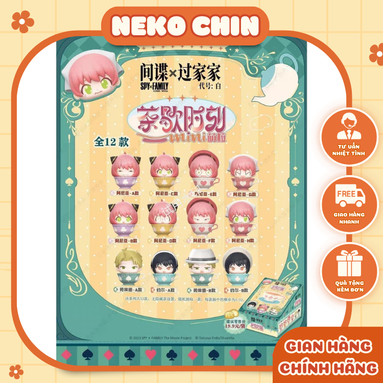 Mô Hình Spy x Family Tiệc Trà - Chính Hãng | Tặng Sleeves | Goods By Nekochin