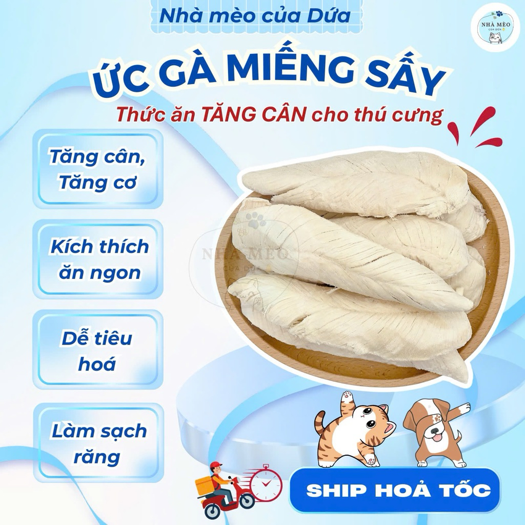 ỨC GÀ MIẾNG SẤY KHÔ LOẠI 1 THƠM NGON BỔ DƯỠNG CHO Chó Mèo