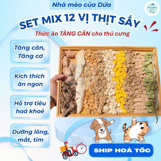 [Combo thịt sấy VIP] Thịt sấy khô cho chó mèo, Giảm rụng lông cho chó mèo, Thức ăn cho chó mèo, Thức ăn sấy đông khô cho
