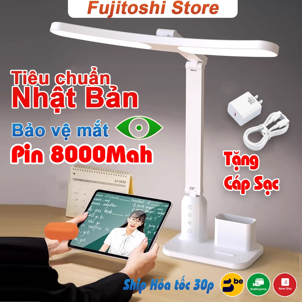  Đèn học để bàn tích điện Tigerlife Cảm ứng 3 chế độ chiều cao 48cm Pin 8000 