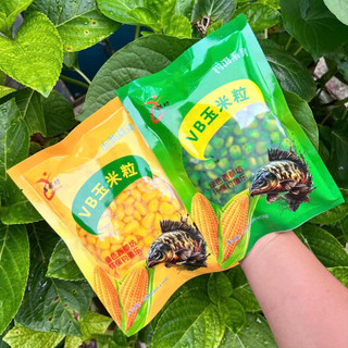  Hạt Ngô VB Ngâm Móc Lưỡi Câu Cá Ngô Ngâm Sẵn Câu Cá Ngô Ngâm Câu Chép Trắm Cỏ 