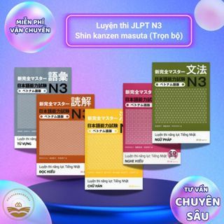  Sách - Luyện thi năng lực Tiếng Nhật N3  Ngữ pháp - Từ vựng - Đọc hiểu - Nghe hiểu - Chữ Hán  