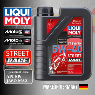 Nhớt Cao Cấp 4T 5W40 Street Race LIQUI MOLY 1 Lít chuyên dụng cho Moto2, Moto3 chính hãng