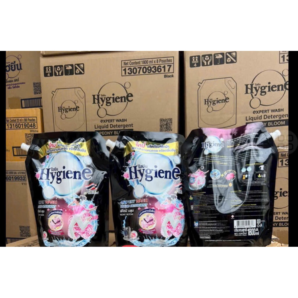 nước giặt hygiene