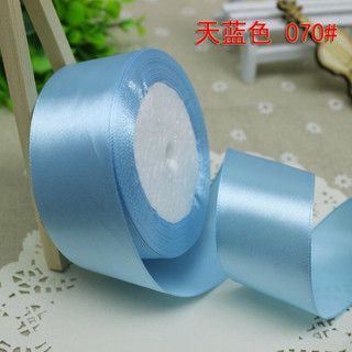 🎀 Cuộn Ruy Băng Lụa Satin 4cm – Dài 22m