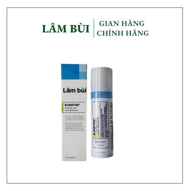  Kem dưỡng ẩm phục hồi da 50ml 