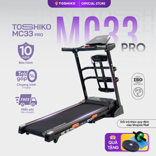 [Nâng dốc tự động] Máy chạy bộ thể dục thể thao tại nhà Toshiko MC33 Pro giúp tăng cơ giảm mỡ, bảo hành 3 năm tại nhà