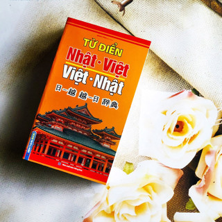 Sách Từ Điển Nhật - Việt Việt Nhật (Bìa Mềm)