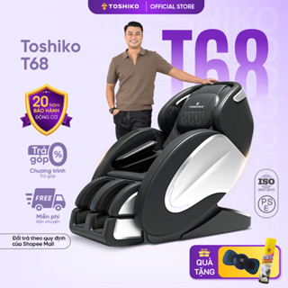 Ghế massage trị liệu toàn thân cao cấp Toshiko T68 công nghệ con lăn 4D và nhiệt hồng ngoại cao cấp