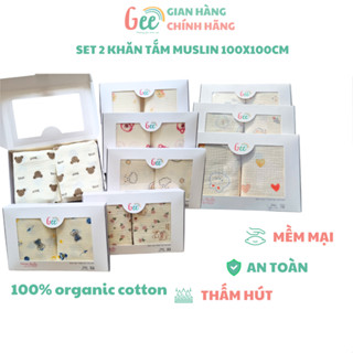Set 2 KHĂN TẮM XÔ MUSLIN Gee 2 lớp mềm mại(có mix), thấm hút, an toàn, 100x100cm, 100% organic cotton, thân thiện với da