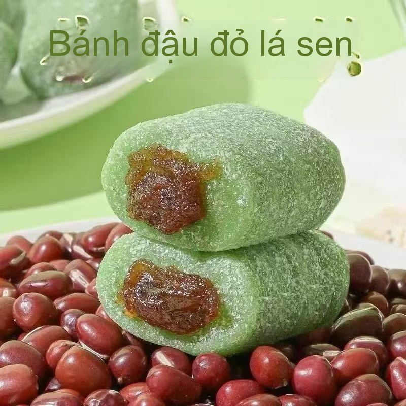 Bánh mochi đậu đỏ lá sen Hexi dành bổ khí huyết ít béo ăn ngon miệng gói 175g