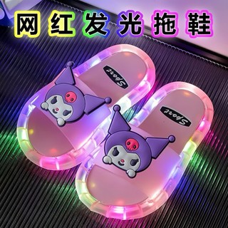  Dép Có Đèn Led Trẻ Em Vui Nhộn Kuromi Bé Gái Siêu Dễ Thương cao cấp new2025,Thay được Pin,chống trơn 