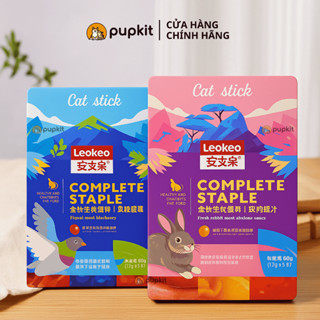  Súp thưởng Neeka Leokeo Dành cho mèo mọi lứa tuổi bổ sung thêm dầu cá và trứng cá hồi –  5 thanh gói  Bao Bì Giấy 