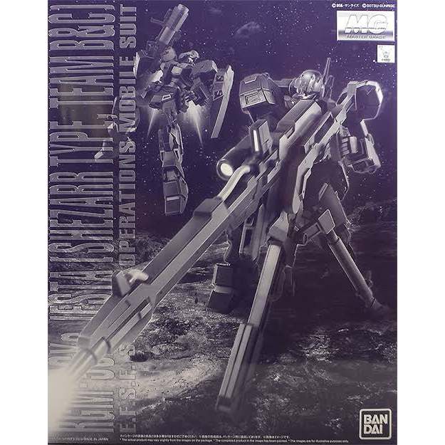 MG 1/100 RGM-96Xs Jesta (Shezarr Type, Team B&C) P-Bandai