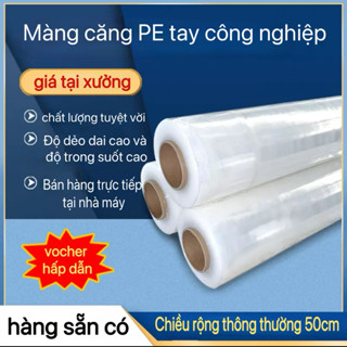 [5kg] Màng chíp PE trong suốt, màng căng PE công nghiệp