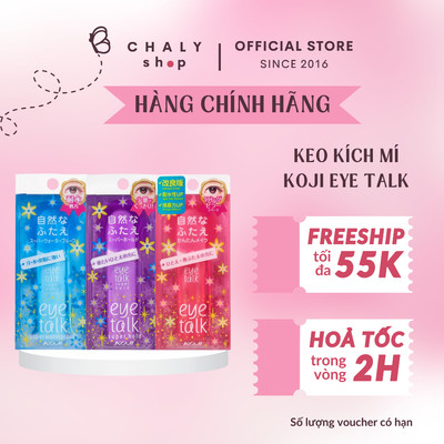 Keo kích mí Eyetalk Superhold Koji 8ml Nhật Bản (3 loại). Chống nước không trôi, bám dính tốt
