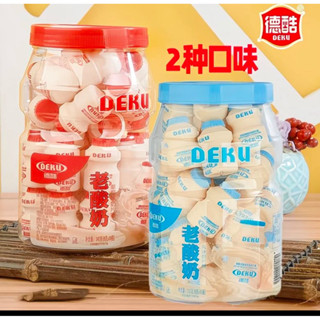  1 hũ 30 lọ kẹo sữa chua deku yogurt-6 vị  date mới  