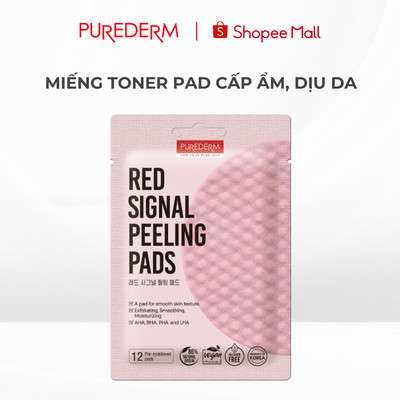 [HÀNG TẶNG KHÔNG BÁN] Toner Pad Purederm Dưỡng Ẩm Sâu & Làm Dịu Da 12 Miếng 38g