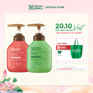 Dầu Gội Thảo Dược Cỏ Cây Hoa Lá Bưởi Trà Dưỡng Tóc Mềm Mượt, Phục Hồi Hư Tổn 350g