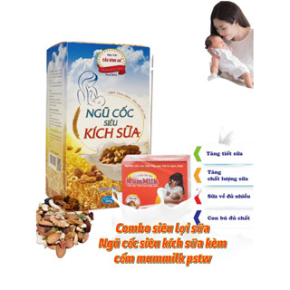 [Viện sản Trung Ương] Cốm lợi sữa Mummilk đỏ + Ngũ cốc bình an – Sữa về tràn trề sau 3-5 ngày -Tăng cường chất lượng sữa