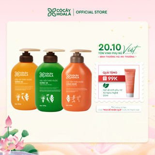 [COMBO DỊU NHẸ BÊN MẸ] Combo Dầu Gội Xả Gừng Sả, Sữa Tắm Gừng Nghệ Cỏ Cây Hoa Lá VIETNAM