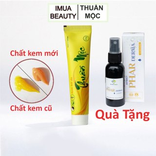 Kem Bôi Da Thuần Mộc Thanh Mộc Hương 16g Giúp Dưỡng Ẩm Làm Dịu Cải Thiện Bong Tróc Da