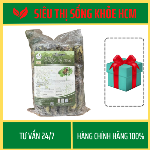 LÁ NAM 10 VỊ - 10 Vị Lá Sen, Giảo Cổ Lam, Vỏ Bưởi, Thảo Quyết Minh, Sơn Tra - 15 Gói/ 1 Túi