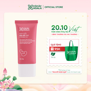 KEM LƯỜI CHỐNG NẮNG ĐẬU ĐỎ 3IN1 CỎ CÂY HOA LÁ 25G DƯỠNG SÁNG, KEM NỀN TRANG ĐIỂM, DỊU MÁT DA KHI ĐI DƯỚI NẮNG